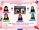 کسب مقام دوم  در مسابقات گروهی بدمینتون  منطقه هفت