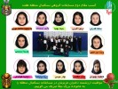 کسب مقام دوم منطقه ای در مسابقات بسکتبال